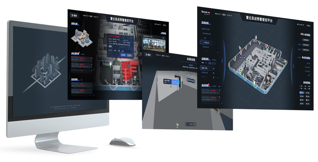 思思99热久久精品在线6