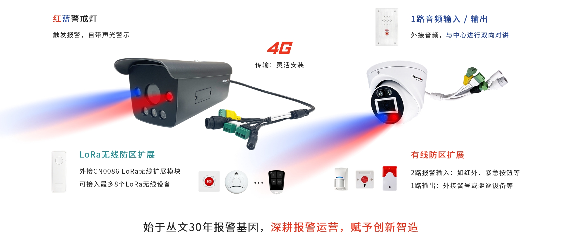 思思99热久久精品在线6