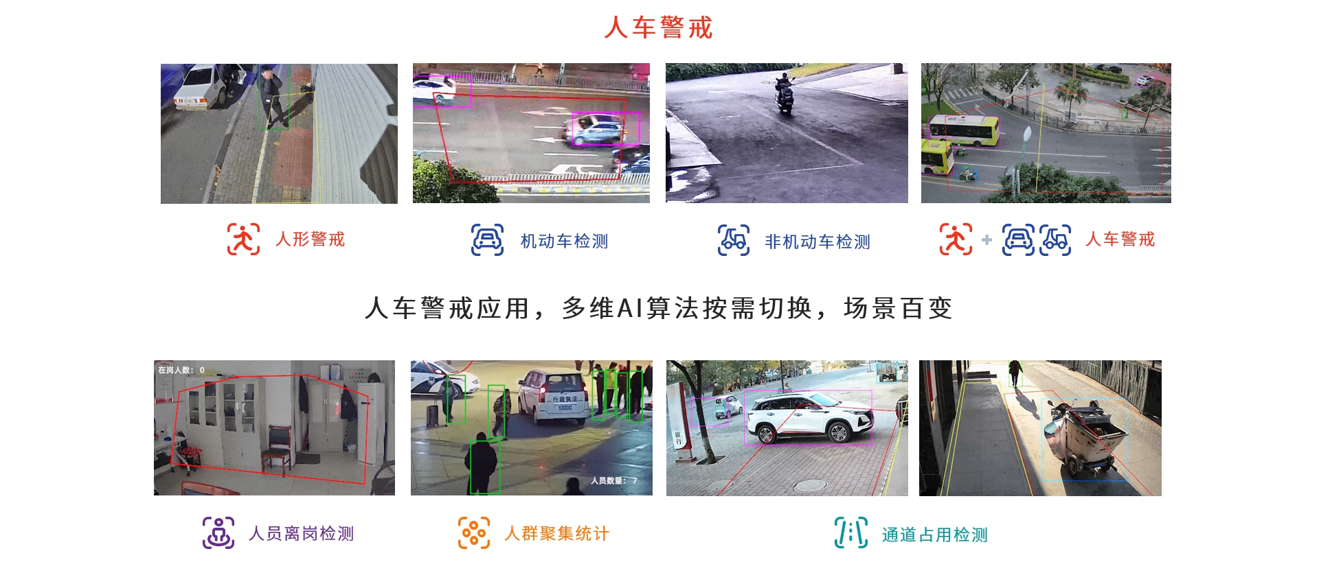 思思99热久久精品在线6