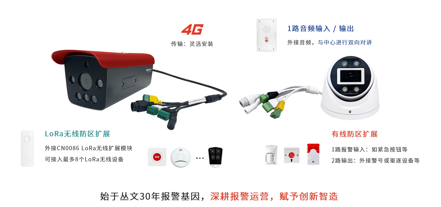 思思99热久久精品在线6