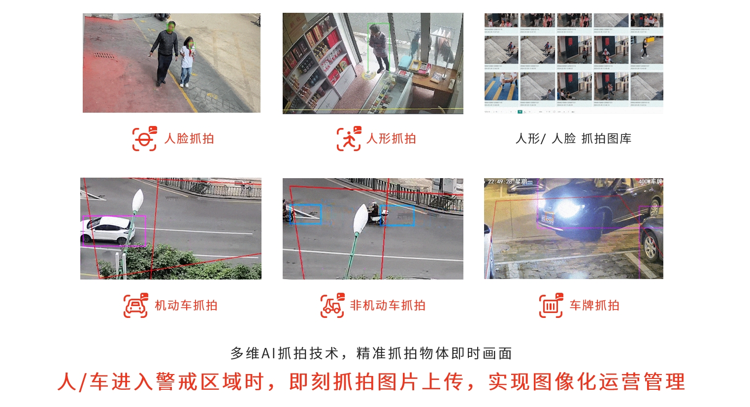 思思99热久久精品在线6