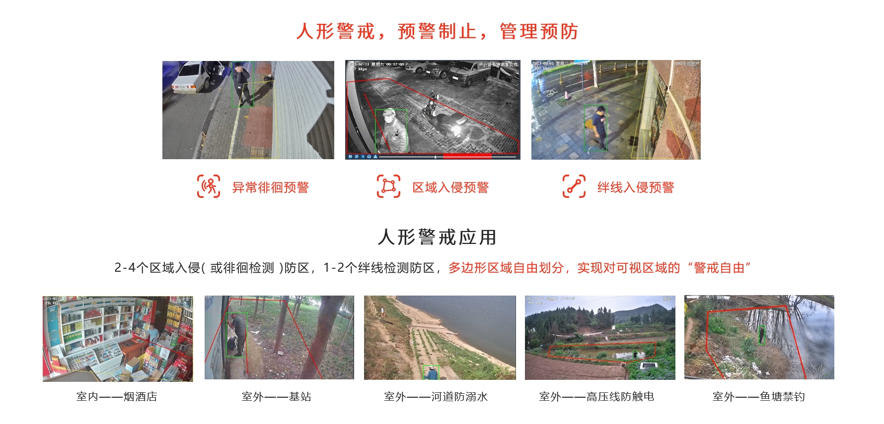 思思99热久久精品在线6