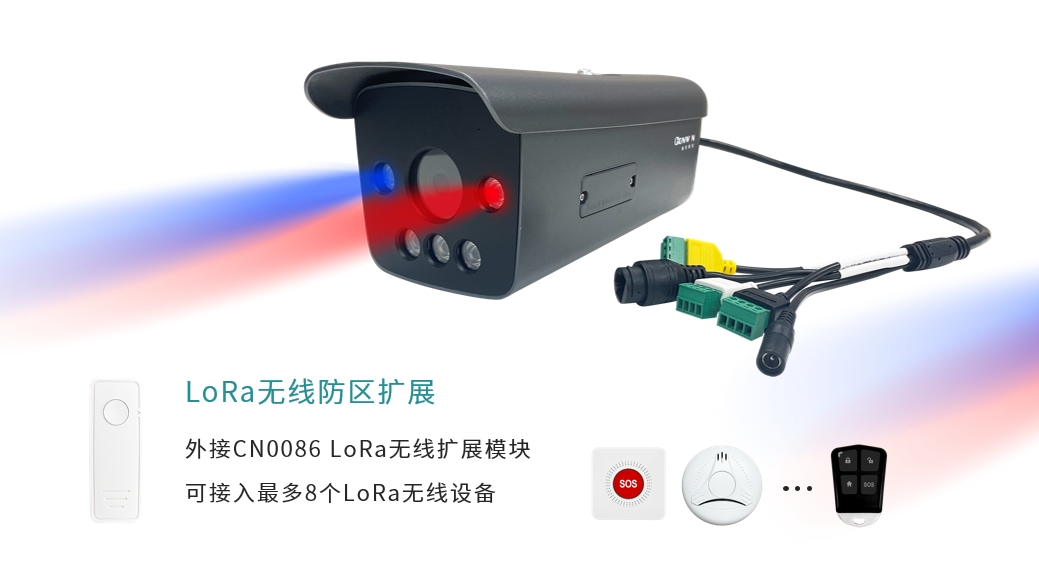 思思99热久久精品在线6