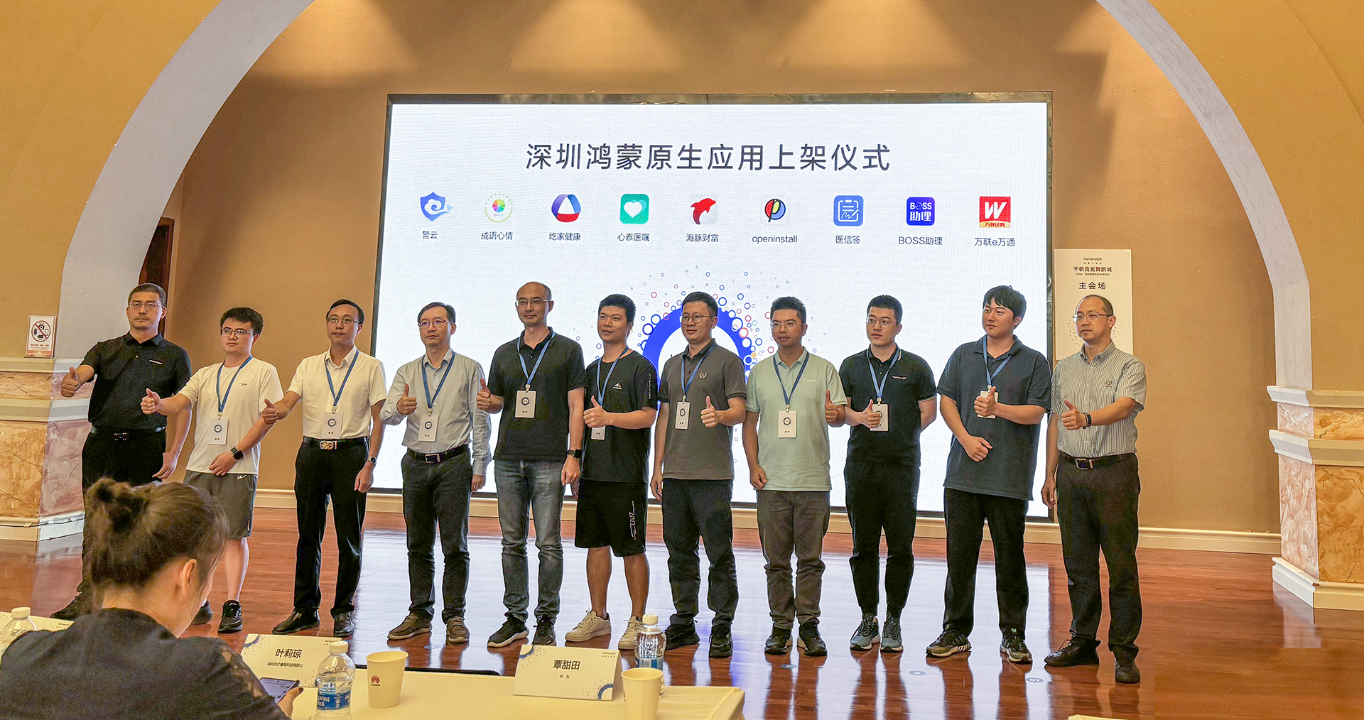 思思99热久久精品在线6