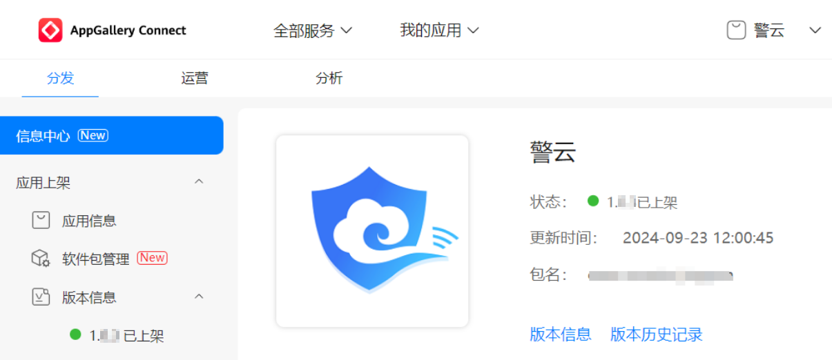 思思99热久久精品在线6