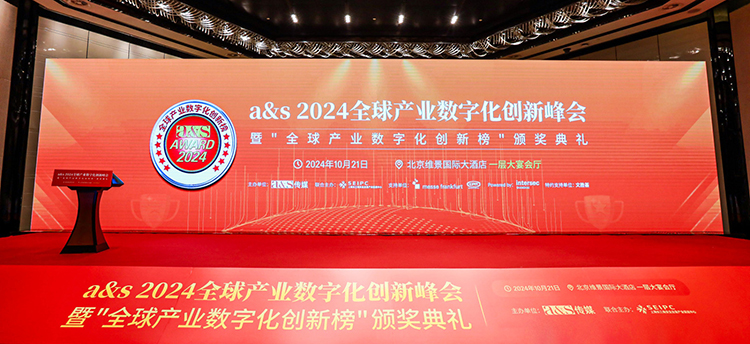 思思99热久久精品在线6