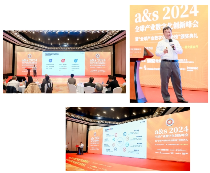 思思99热久久精品在线6