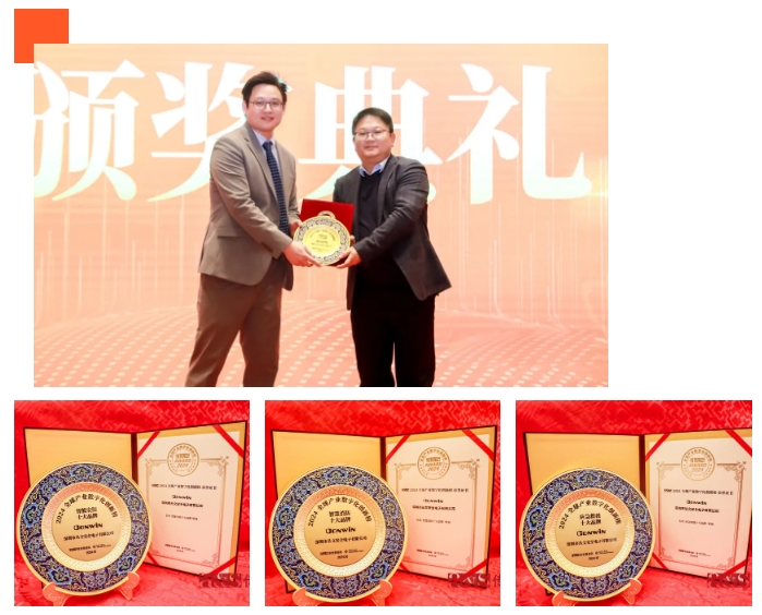 思思99热久久精品在线6