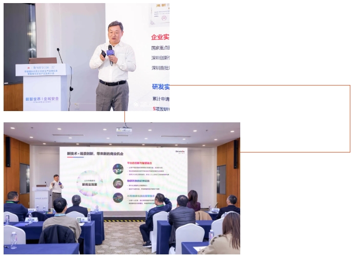 思思99热久久精品在线6