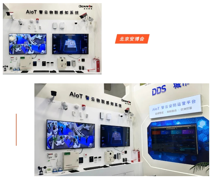 思思99热久久精品在线6