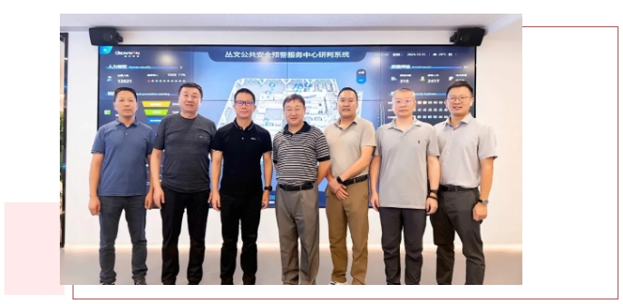 思思99热久久精品在线6