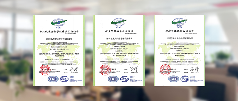 思思99热久久精品在线6