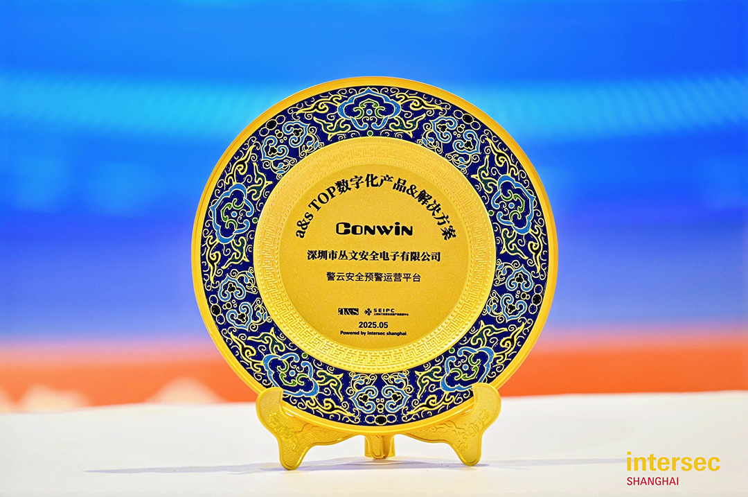 思思99热久久精品在线6