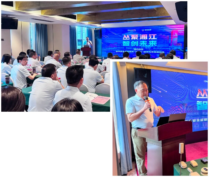 思思99热久久精品在线6