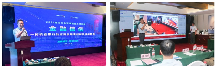 思思99热久久精品在线6