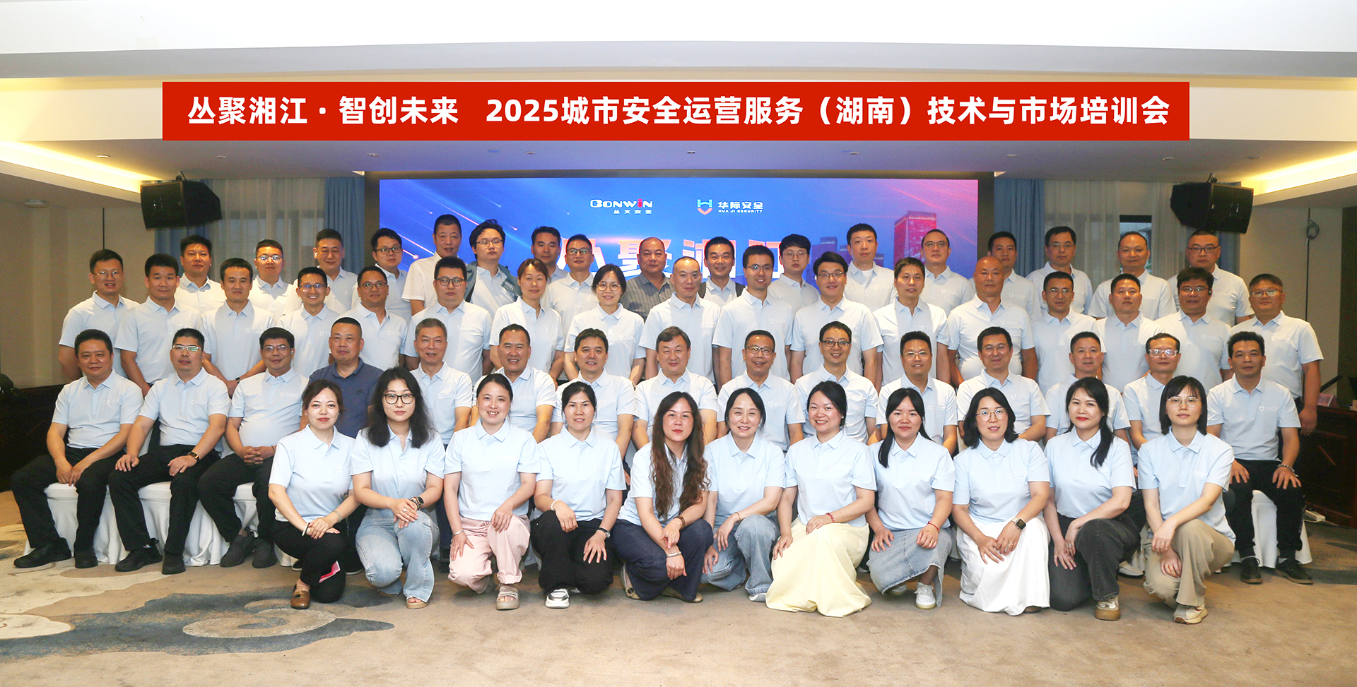 思思99热久久精品在线6