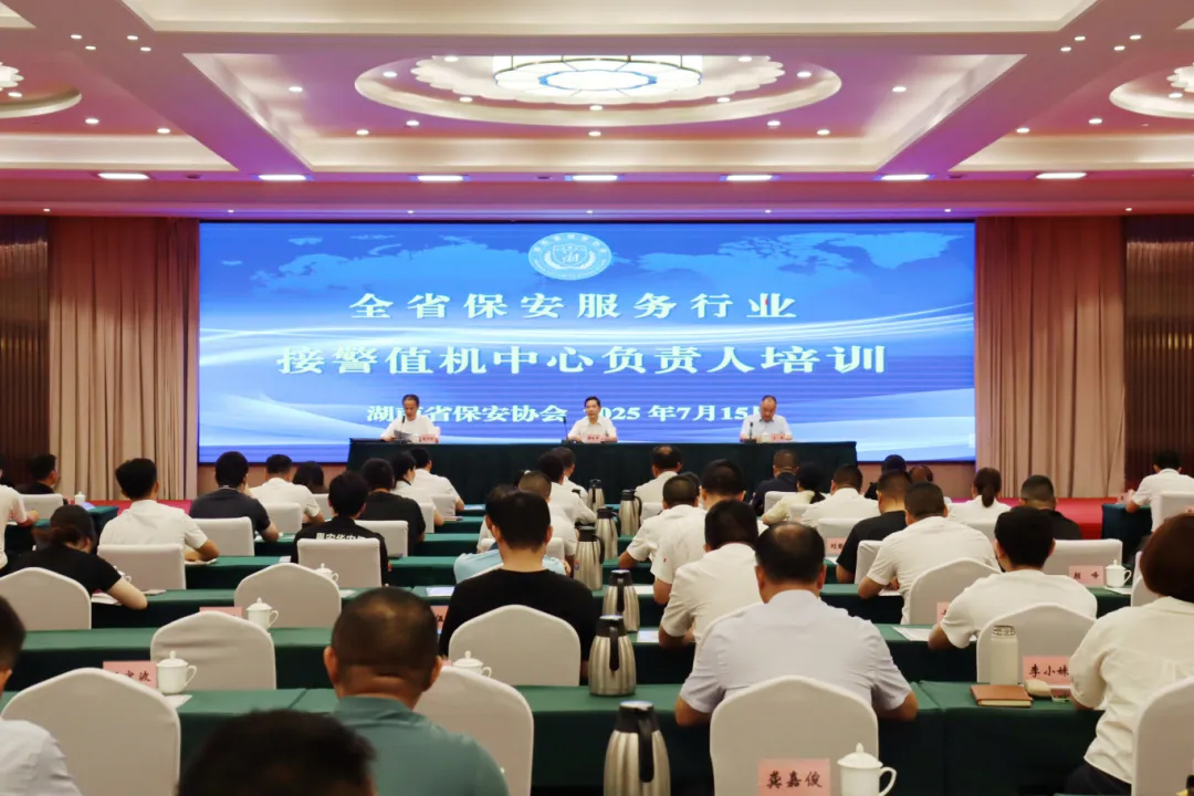 思思99热久久精品在线6