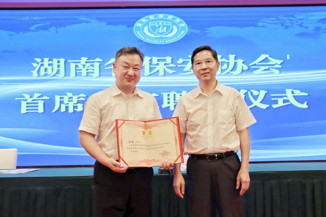 思思99热久久精品在线6