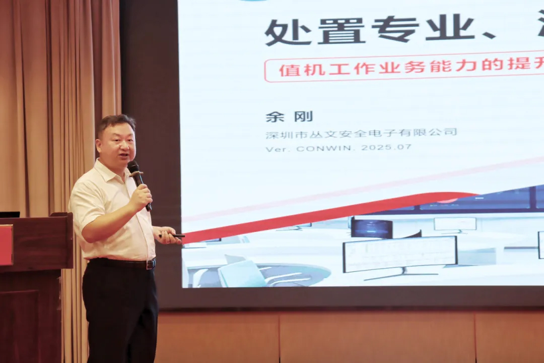 思思99热久久精品在线6