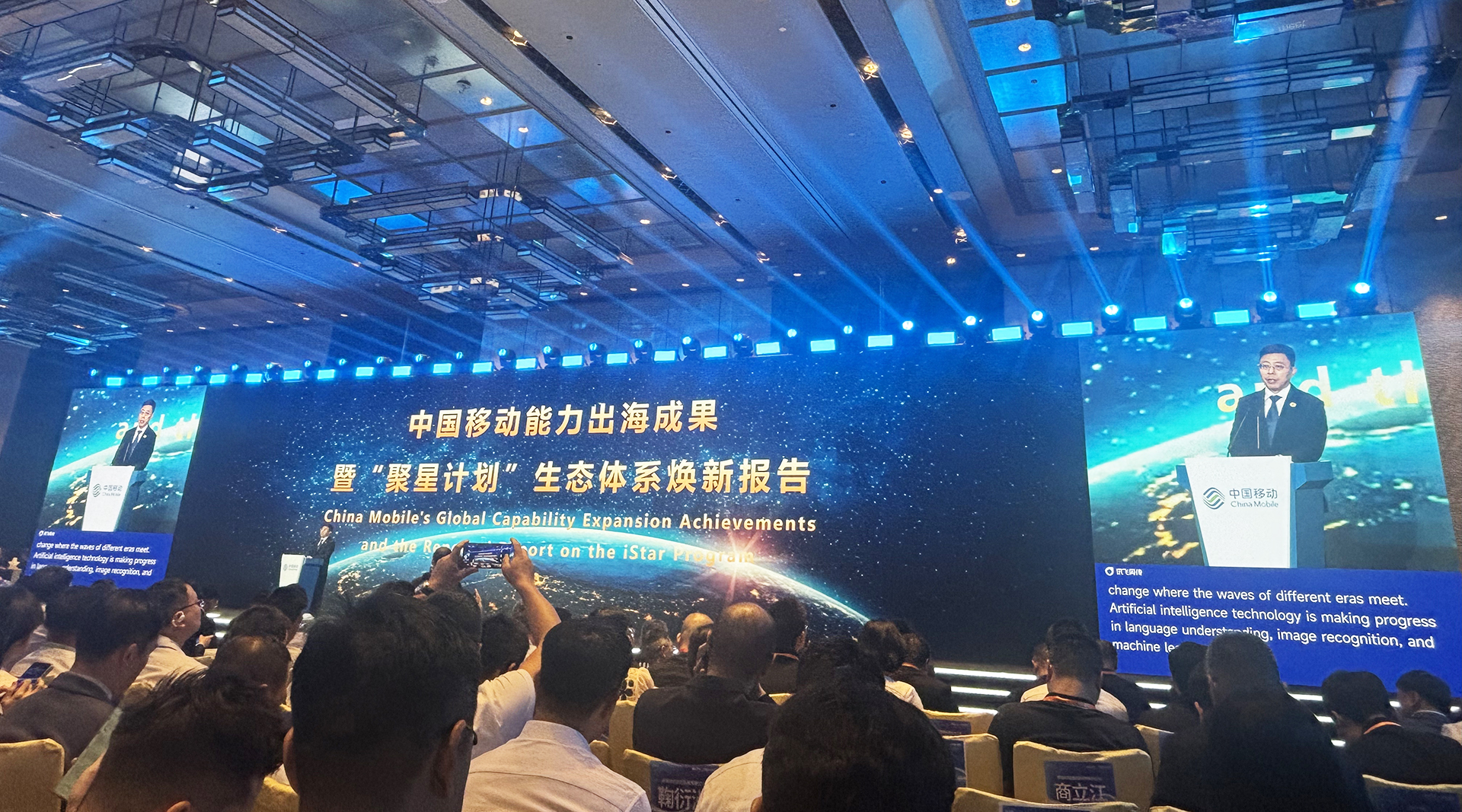 思思99热久久精品在线6