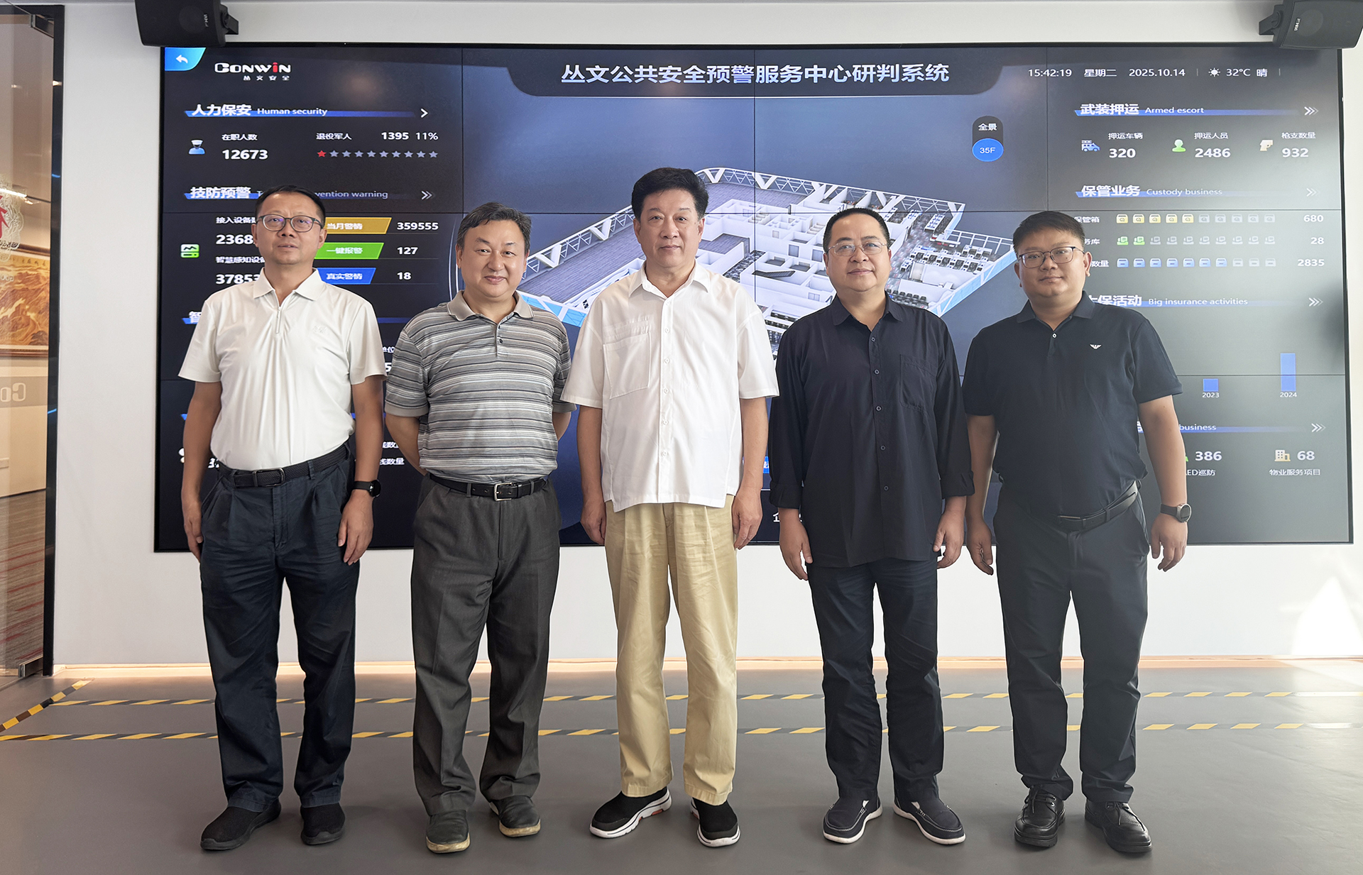 思思99热久久精品在线6