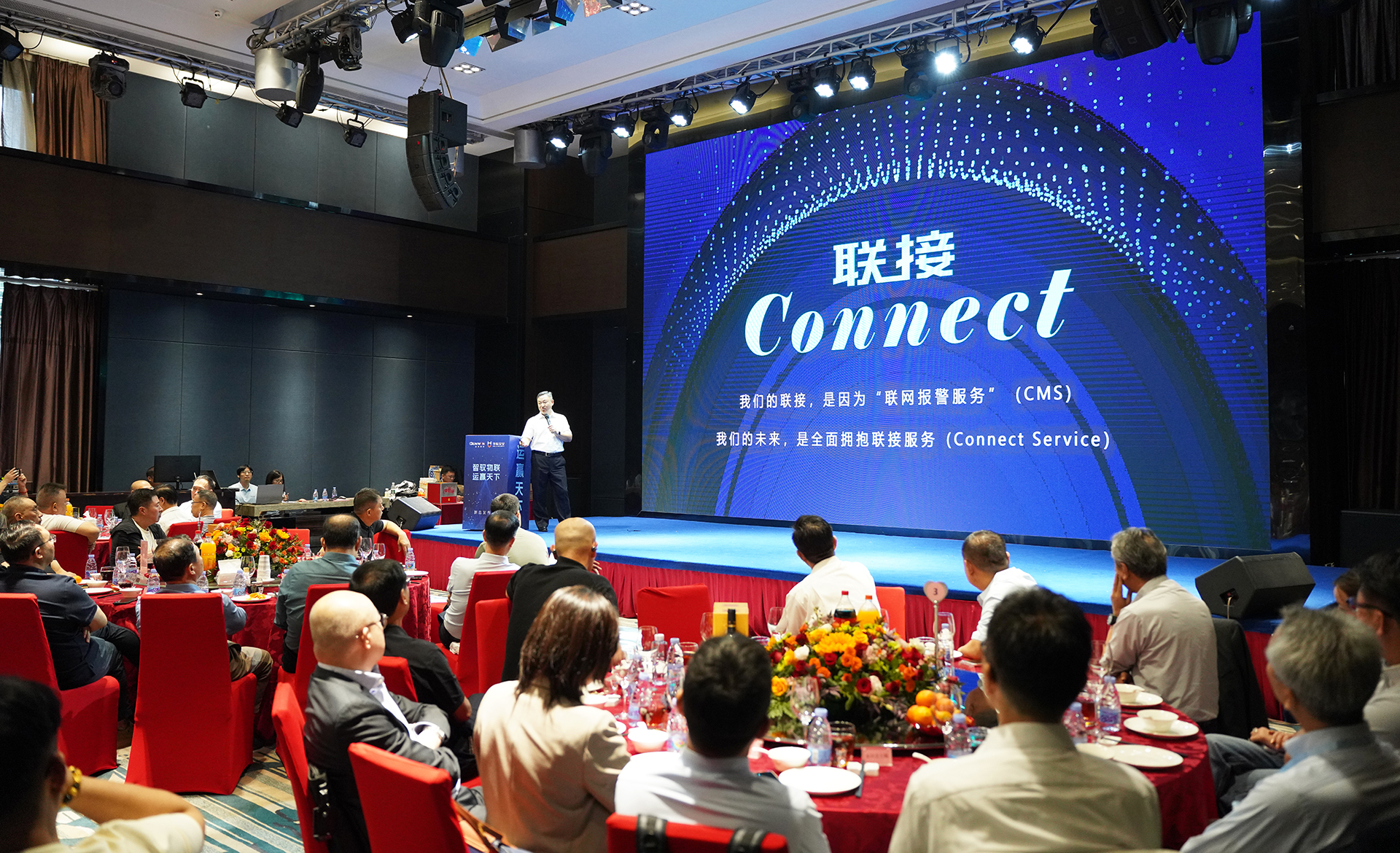 思思99热久久精品在线6