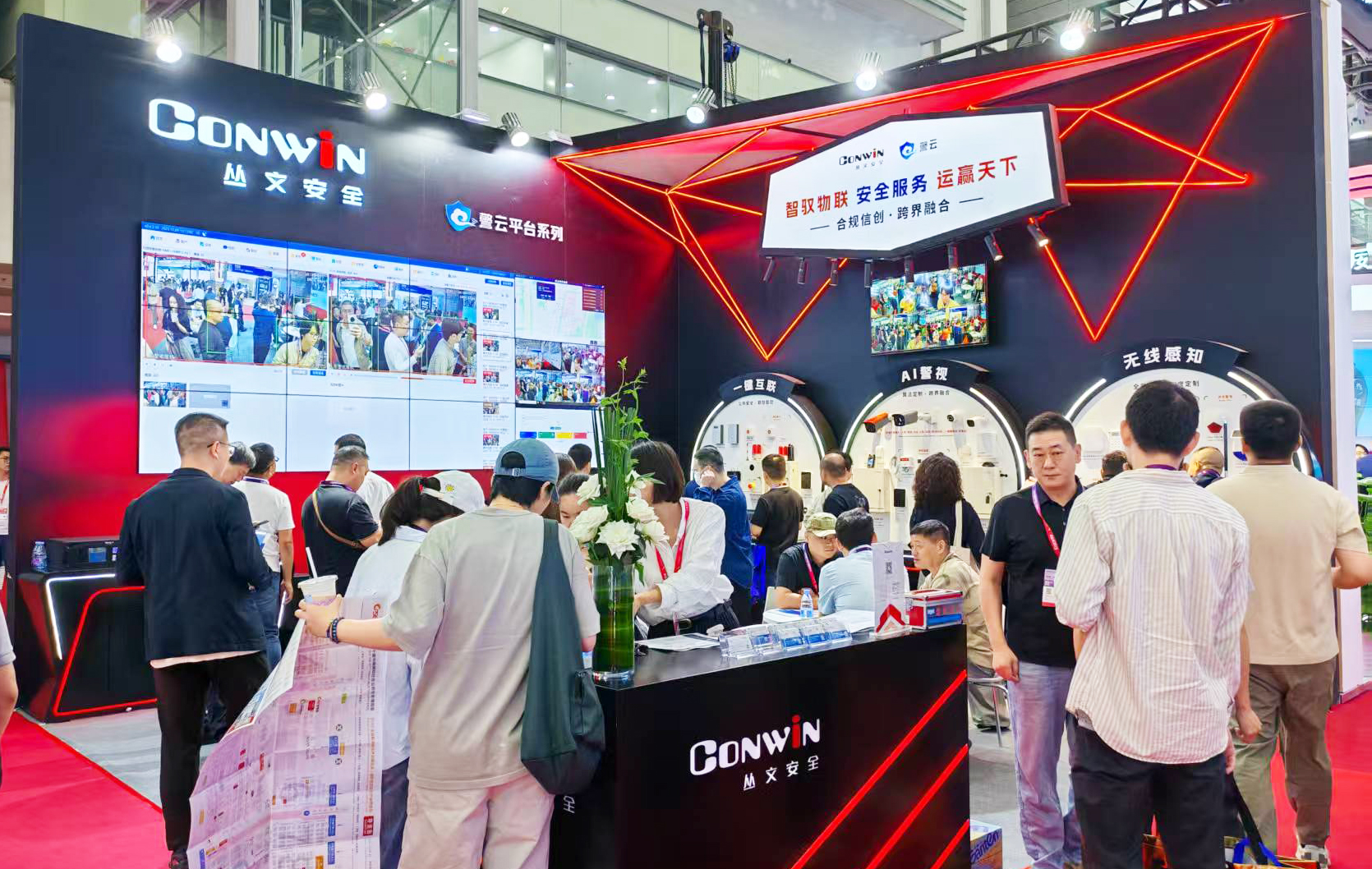 思思99热久久精品在线6