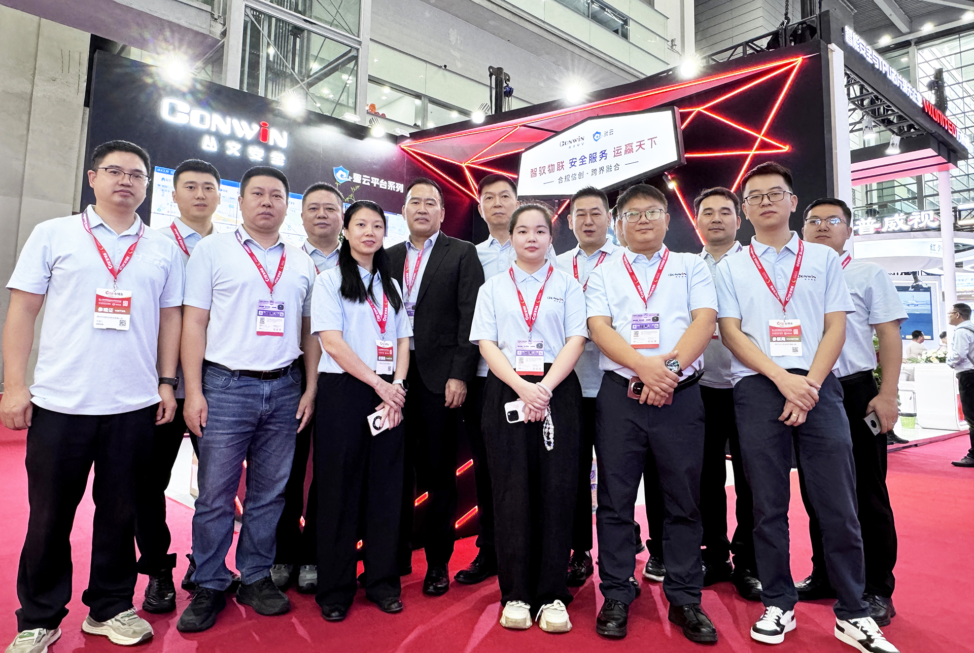 思思99热久久精品在线6