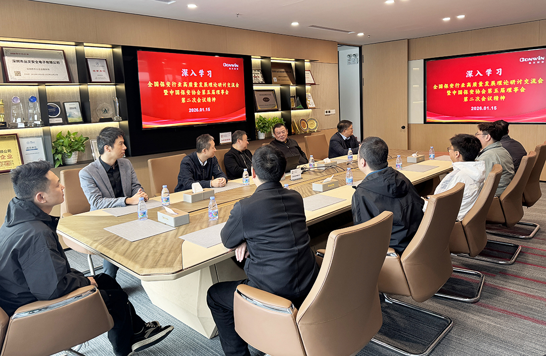 思思99热久久精品在线6