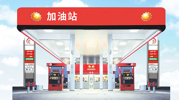 思思99热久久精品在线6