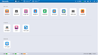 思思99热久久精品在线6
