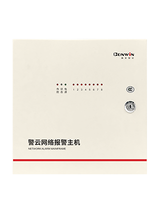 思思99热久久精品在线6