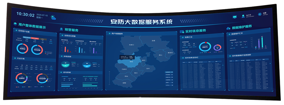 思思99热久久精品在线6