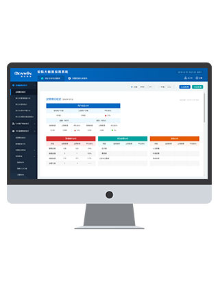 思思99热久久精品在线6