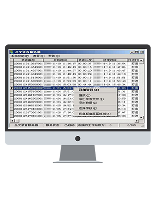 思思99热久久精品在线6