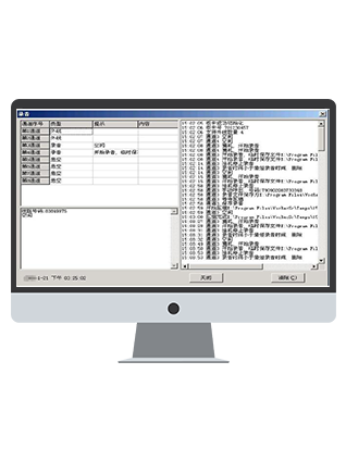 思思99热久久精品在线6