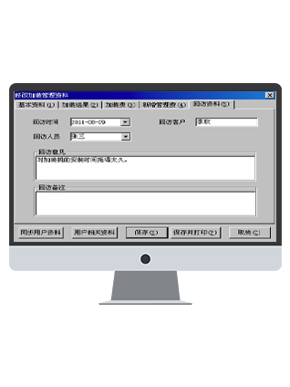 思思99热久久精品在线6