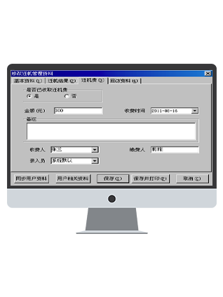 思思99热久久精品在线6