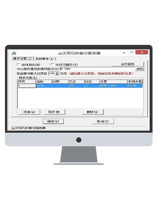 思思99热久久精品在线6
