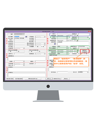 思思99热久久精品在线6