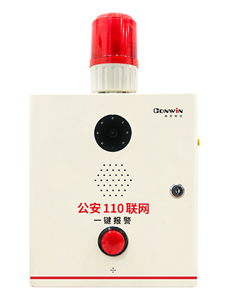 思思99热久久精品在线6