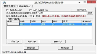 思思99热久久精品在线6