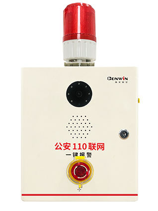 思思99热久久精品在线6