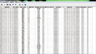 思思99热久久精品在线6