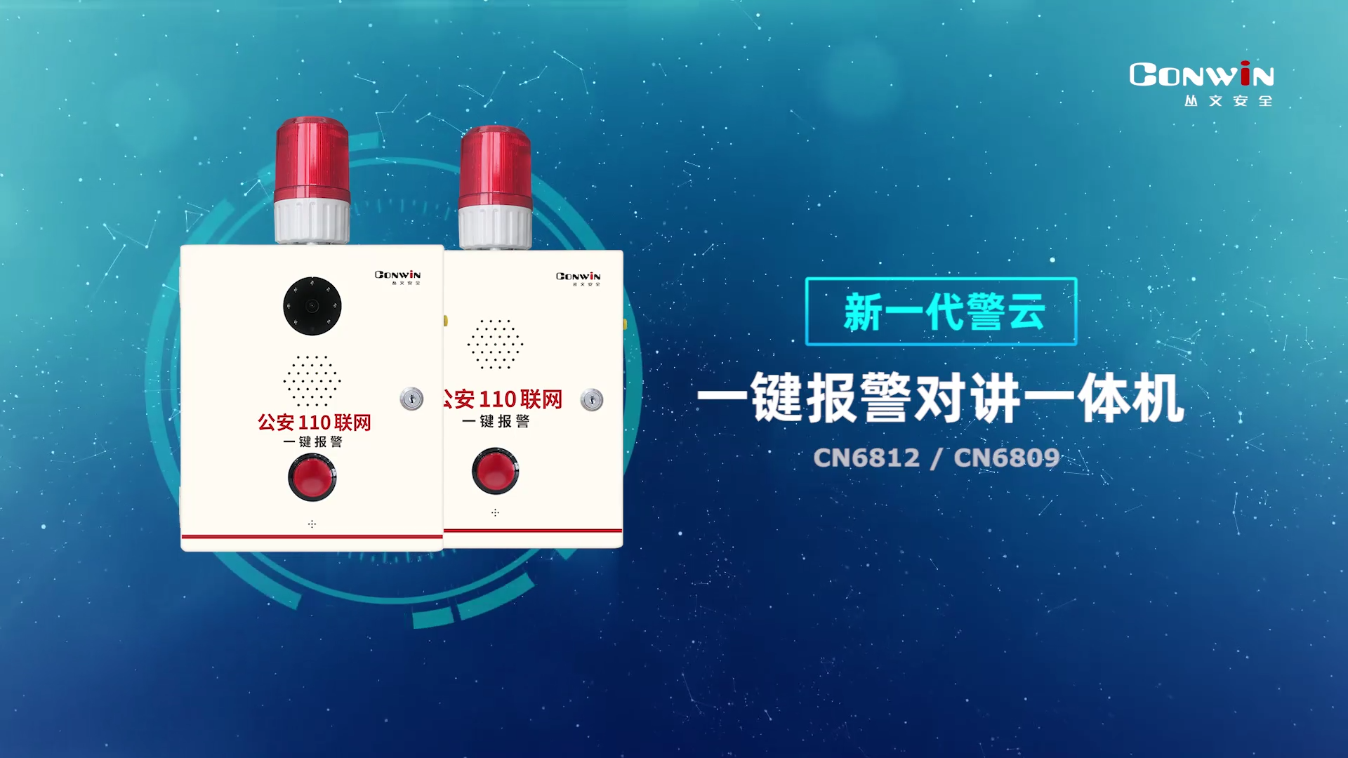 思思99热久久精品在线6