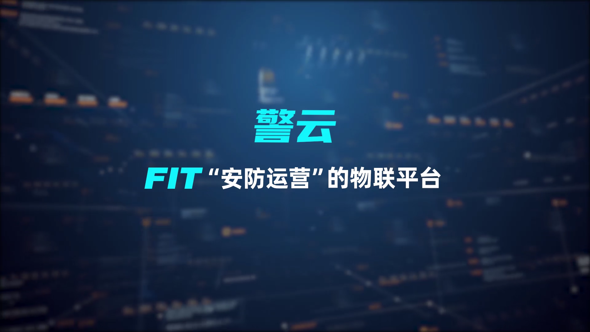 思思99热久久精品在线6