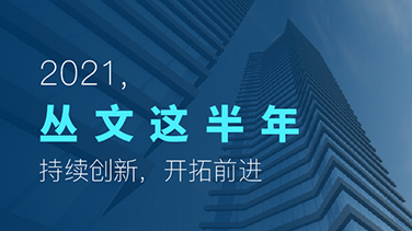 思思99热久久精品在线6