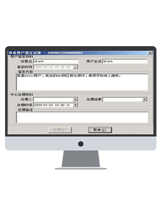 思思99热久久精品在线6