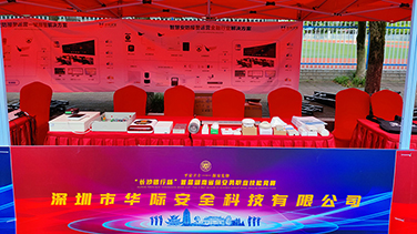 思思99热久久精品在线6