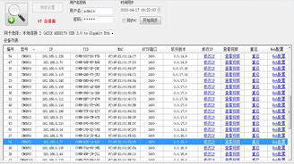 思思99热久久精品在线6